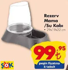 REZERV MAMA/SU KABI 29X19X22 CM